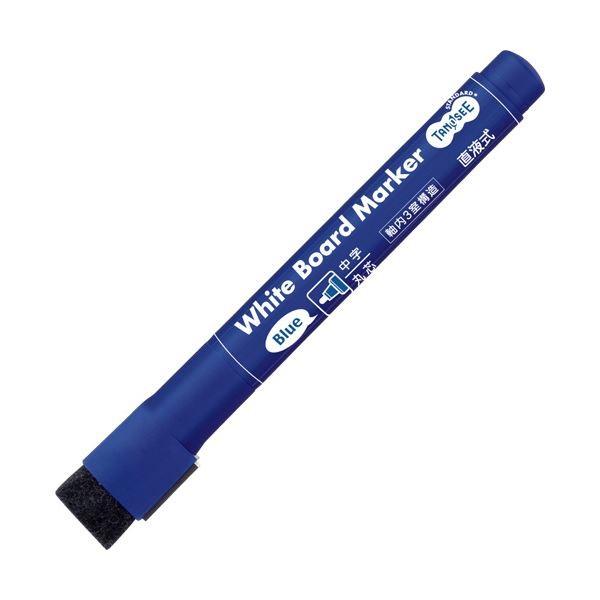 (まとめ) TANOSEE ホワイトボードマーカーキャップ式 マグネット付 中字丸芯 青 1本 〔×50セット〕
