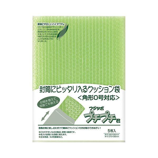 120ml使い捨て プラスチックシャンパングラス10個入×10パック 【公式通販】