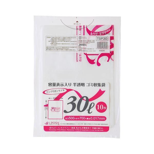 タッパーウェア　 アルカリイオン整水器のカートリッジ1本 タッパーウェア アルカリイオン整水器のカートリッジ1本