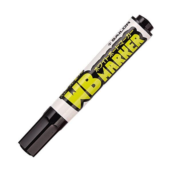 (まとめ) セーラー万年筆 再生工場 WBマーカー黒 26-4129-420 1本 〔×100セット〕