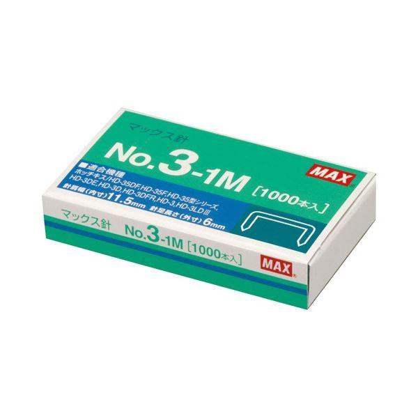 (まとめ) マックス ホッチキス針 中型35号・3号シリーズ 50本連結×20個入 No.3-1M 1箱 〔×100セット〕
