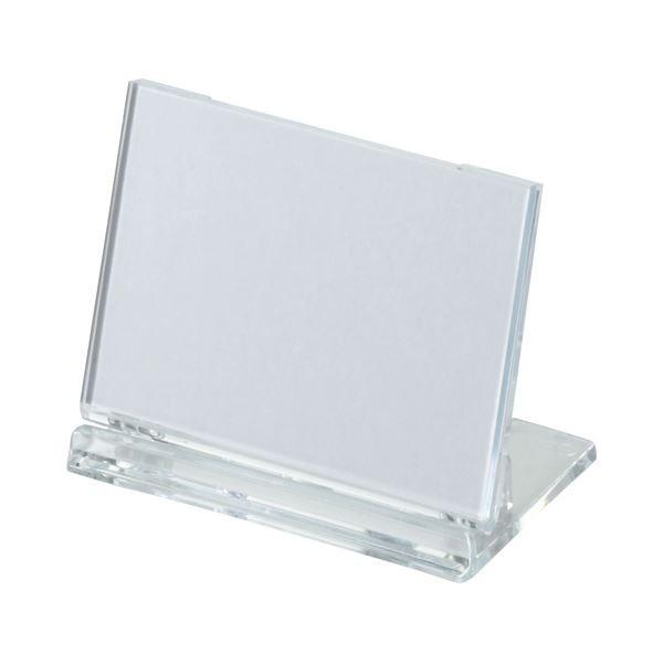 (まとめ) 光 カード立て 可動式 W65×H45mm 透明 UC3-1 1個 〔×300セット〕