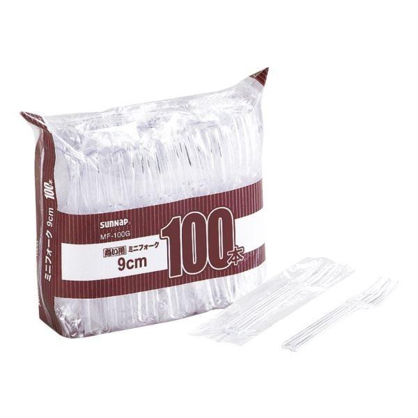 (まとめ) ミニフォーク/使い捨て食器 〔9cm 100本入〕 アウトドア パーティー 商い用 業務用 〔×100個セット〕