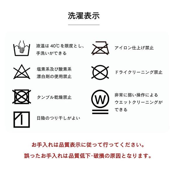 モダン こたつ布団/寝具 〔大 掛け単品 グレー 約205×285cm〕 長方形 洗える 軽量 東レ マッシュロン綿 〔リビング〕の画像