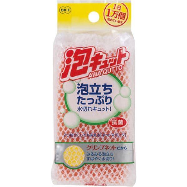 (まとめ) ネットスポンジキッチンスポンジ 〔オレンジ色又は黄色〕 抗菌 御厨子所装置 『泡キュット』 〔240個仕掛ける〕 台所洗剤、洗浄用品-キッチン、日用品、文具-スポンジ、たわし