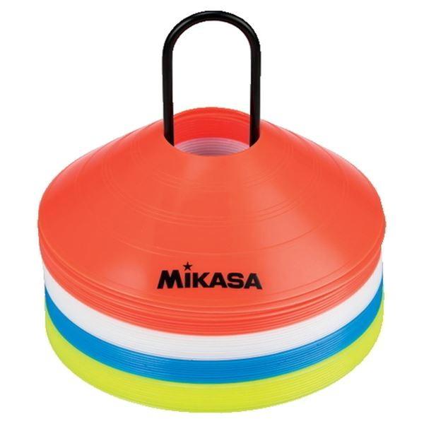 ミカサ(MIKASA) 器具 マーカーコーン(4色×10枚セット) CO40MINI【送料無料】 MIKASA（ミカサ）器具 マーカーコーン（4色×10枚セット） 〔CO40MINI