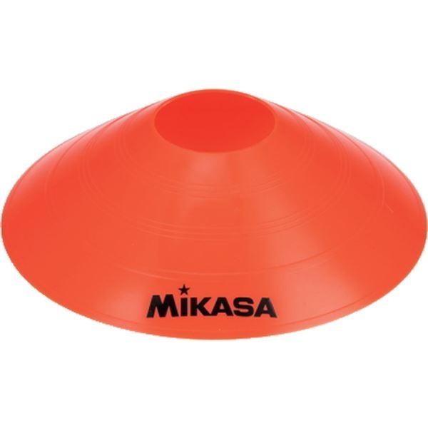 MIKASA（ミカサ）器具 マーカーコーン（4色×10枚セット） 〔CO40MINI