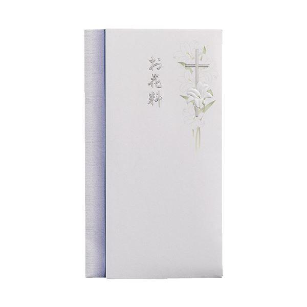（まとめ）マルアイ エン雇い主多当 神のことば教 お花料 Pノ-2869（×100仕かける）