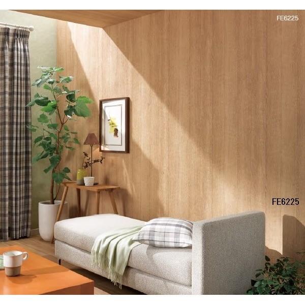 Fe 6225 92 5cm巾 木目調 Diy 工具 92 5cm巾 Ds のり無し壁紙 のり無し壁紙 Shopイーアス店 サンゲツ 45m巻