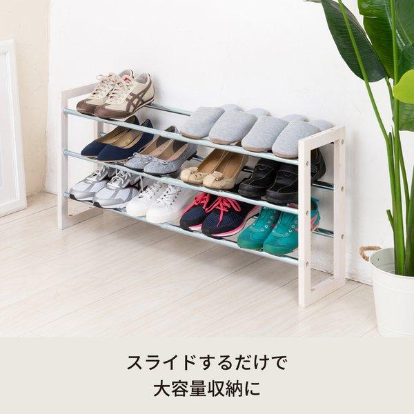 〔8個セット〕伸縮式シューズラック3段(ホワイト/白) 収納/玄関/幅広/大容量/エントランス/スリム/モダン/棚/靴/スリッパ/1人暮らし/業務用/NK-7303_1