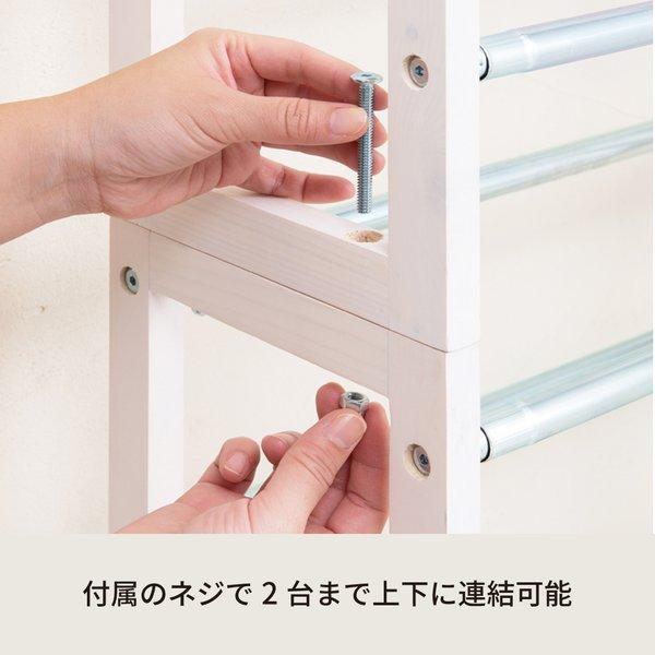 〔8個セット〕伸縮式シューズラック3段(ホワイト/白) 収納/玄関/幅広/大容量/エントランス/スリム/モダン/棚/靴/スリッパ/1人暮らし/業務用/NK-7303_2