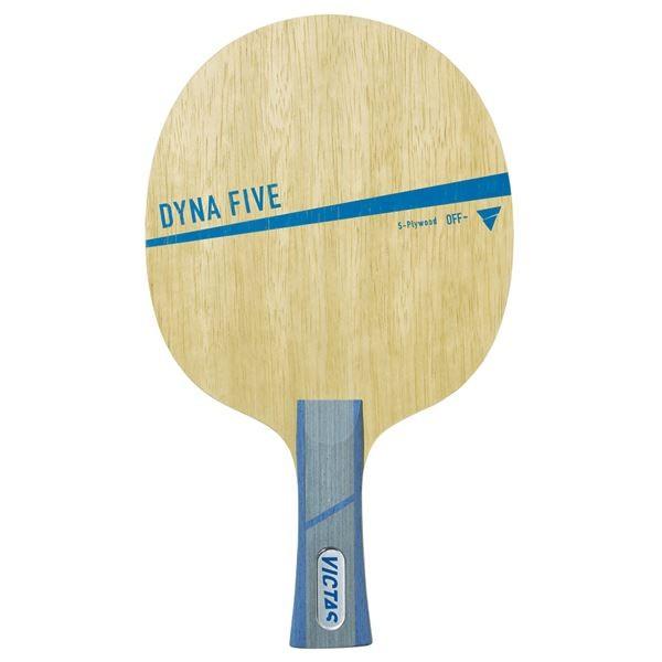 VICTAS（ヴィクタス） 揺りうごかす櫂 DYNA FIVE FL ダイナファイブ 太陽面爆発 ラケット-シェークハンド-スポーツ