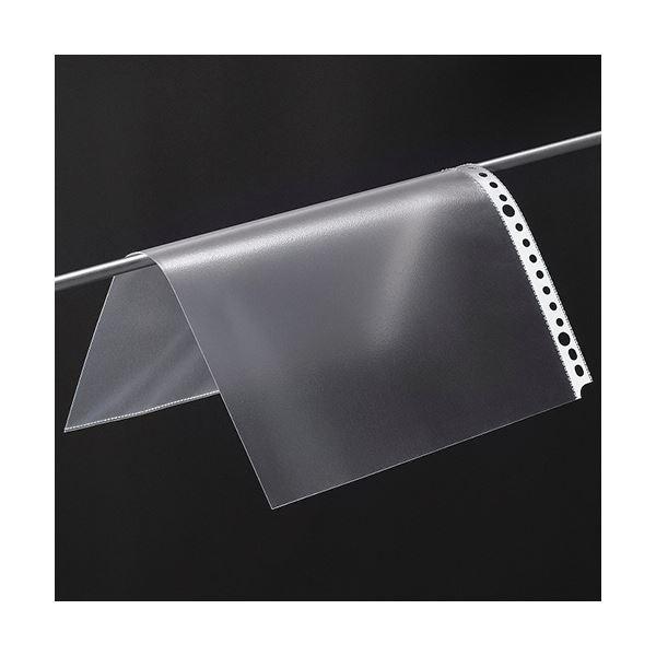 TANOSEE クリアファイル用リフィル（厚口タイプ）A4タテ 2・4・30穴 1セット（1000枚：100枚×10パック）の画像