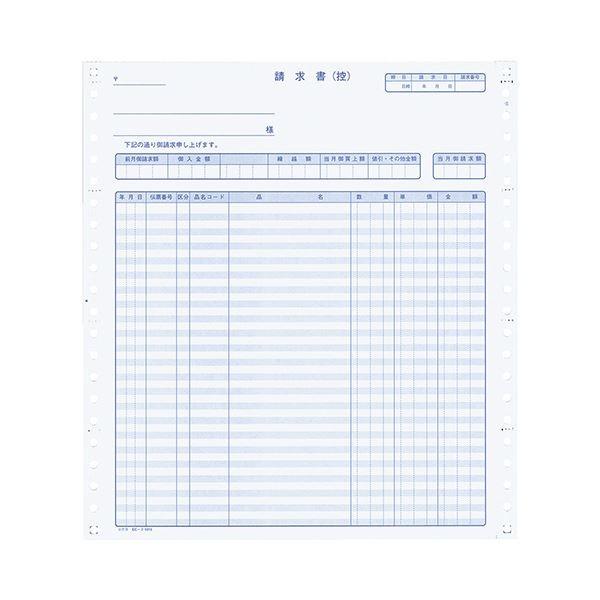 コクヨ 連続伝票用紙伝票フォーム（税額欄なし）請求書 Y10×T11 254.0×279.4mm ノーカーボン紙（ブルー発色）2P EC-テ1015 1ケース（250組）