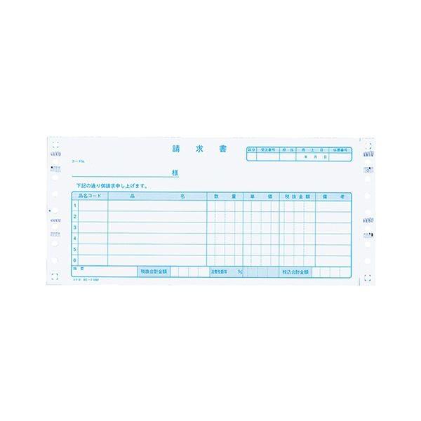 コクヨ 連続伝票用紙伝票フォーム（税額記入用合計欄あり）税抜 納品書（請求付）Y10×T4_1/2 ノーカーボン紙（ブルー発色）3PEC-テ1052 1ケース（400組）_2
