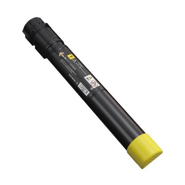 EPSON インクカートリッジ [350ml] 《ホワイト》 (ICWW57) 【公式通販】