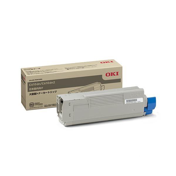 RICOH リコー IPSiO SP トナー C810H シアン Amazon | リコー IPSiO SP トナー シアン C810H | リコー | トナー