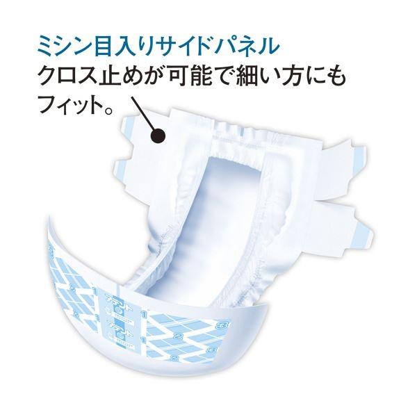 大王製紙 アテント テープ止めタイプLL 1セット（60枚：15枚×4パック）_1
