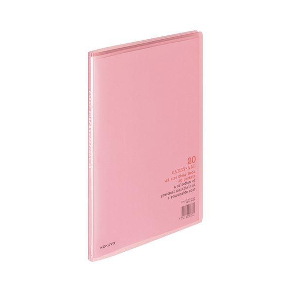 （まとめ）コクヨ クリヤーブック（キャリーオール）固定式 A4タテ 20ポケット 背幅11mm ピンク ラ-1P 1セット（10冊）〔×2セット〕