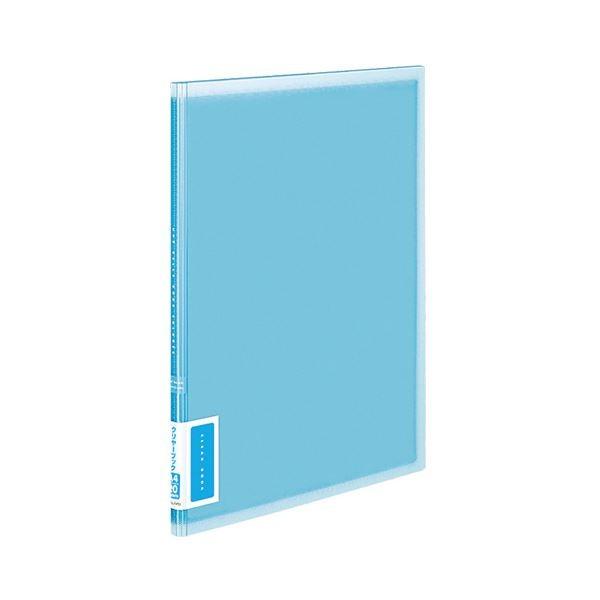 （まとめ）コクヨ 読みやすい書き付け（コロレー）固着させる式 A4タテ 20衣嚢 背幅13粍 青碧 ラ-V20B 1仕掛ける（6冊）〔×2仕掛ける〕 ファイル、ケース-文具、ステーショナリー