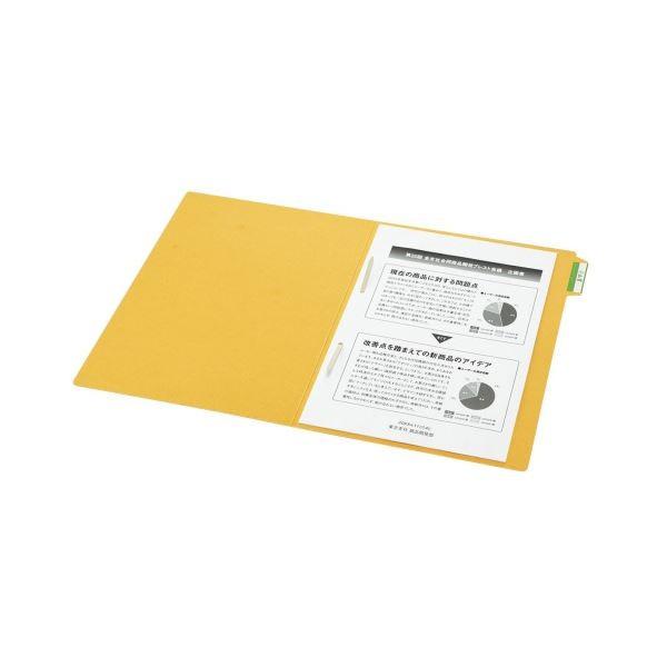 （まとめ）コクヨ 1/4カットフォルダー A4第1見出し A4-4F-1N 1セット（20冊）〔×5セット〕の画像