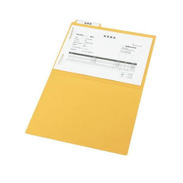（まとめ）コクヨ 1/3カットフォルダー A4第1見出し A4-3F-1N 1セット（20冊）〔×5セット〕の画像