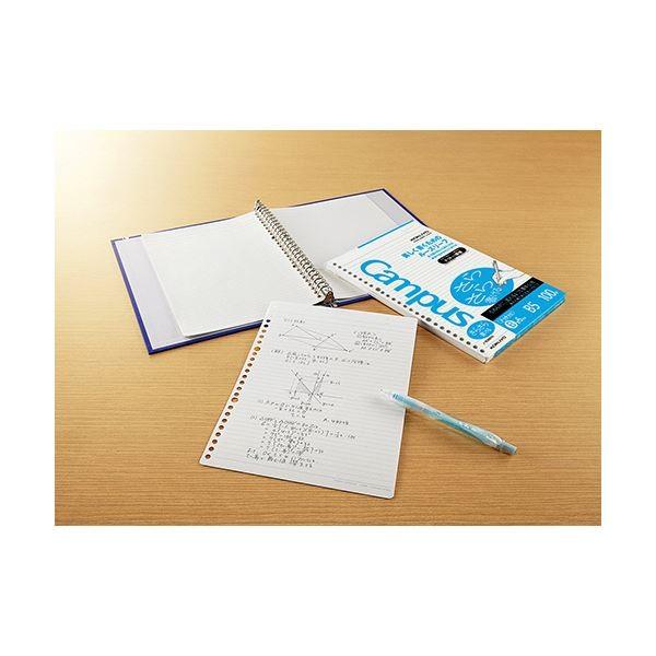 （まとめ）コクヨ 構内ルーズリーフ（さらさら書ける）B5 B罫 26穴 点点入罫線 ノ-836BTN 1仕かける（500枚：100枚×5風呂敷き包み）〔×5仕かける〕