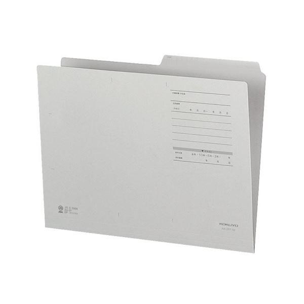 （まとめ）コクヨ 1/2カットフォルダー（カラー・Fタイプ）A4 グレー A4-2FF-M 1セット（10冊）〔×10セット〕