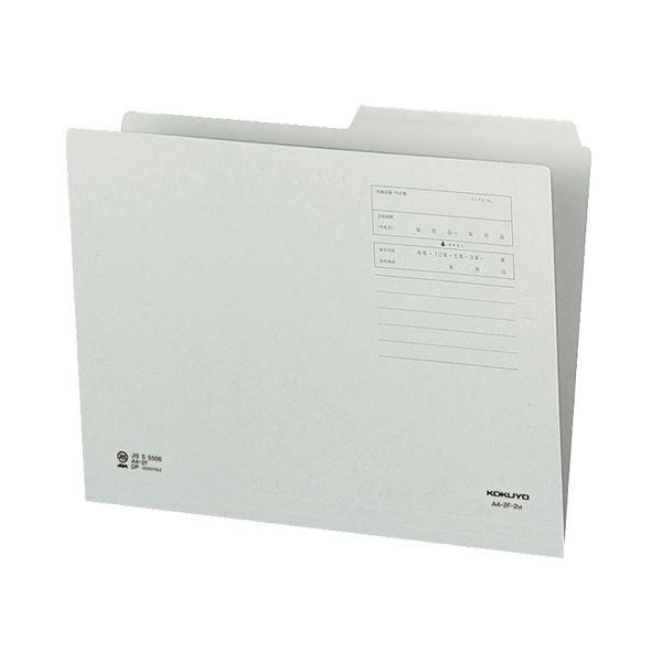 M1NWZEDUC56