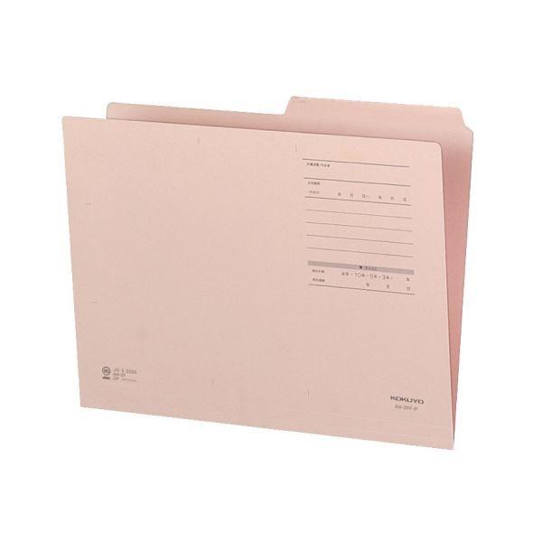 （まとめ）コクヨ 1/2カットフォルダー（カラー・Fタイプ）A4 ピンク A4-2FF-P 1セット（10冊）〔×10セット〕