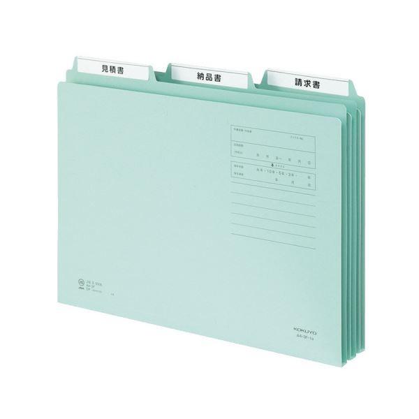 （まとめ）コクヨ 1/3カットフォルダー（カラー）A4 第3見出し 青 A4-3F-3B 1セット（10冊）〔×10セット〕の画像