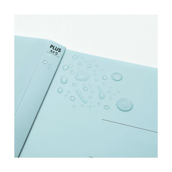 （まとめ）プラス たすけあ 利用者カルテフラットファイル A4タテ ブルー FL-805FF-BL 1パック（10冊）〔×10セット〕の画像