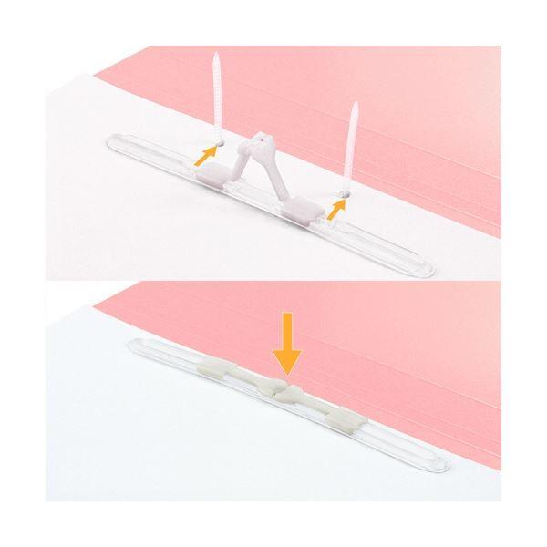 （まとめ）プラス たすけあ 利用者カルテフラットファイル A4タテ ピンク FL-805FF-PK 1パック（10冊）〔×10セット〕の画像