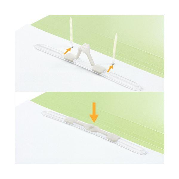 （まとめ）プラス たすけあ 利用者カルテフラットファイル A4タテ グリーン FL-805FF-GR 1パック（10冊）〔×10セット〕の画像