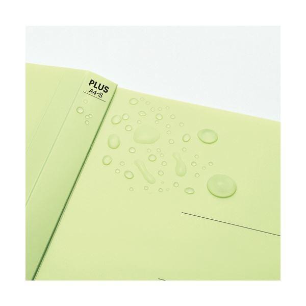 （まとめ）プラス たすけあ 利用者カルテフラットファイル A4タテ グリーン FL-805FF-GR 1パック（10冊）〔×10セット〕の画像
