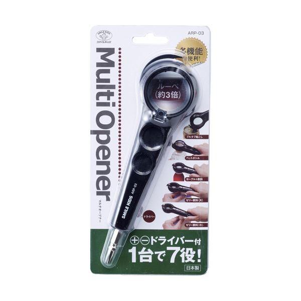 （まとめ）旭電機化成 マルチオープナー 黒いことARP-03-BK 1個〔×10仕かける〕