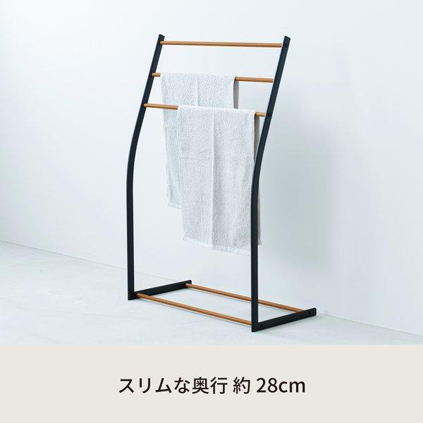 〔4個セット〕スマートタオルスタンド(ブラック/黒) 収納 タオルハンガー バスタオル 部屋干し 木目 室内 スリム 軽量 北欧風 モダン シンプル ナチュラル 業..._2