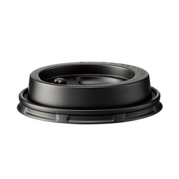 （まとめ）サンナップ 断熱紙カップ 260ml 用フタ 黒 リフトアップ型 CRU2650EBK 1パック（50個）〔×50セット〕