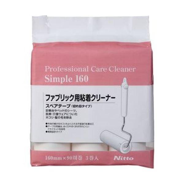 503ag67◎七五三 7歳 全通袋帯 ハーフ成人式 亀甲 ゴールド◎美品 503ag67◎七五三 7歳 全通袋帯 ハーフ成人式 亀甲 ゴールド◎美品