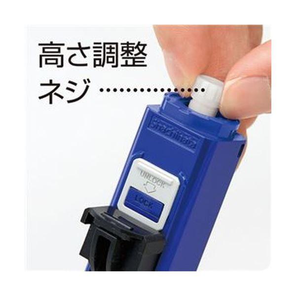 （まとめ）シヤチハタ ワンタッチ式印鑑ホルダーハンコ・ベンリN オレンジ CPHN-A3 1個〔×20セット〕の画像
