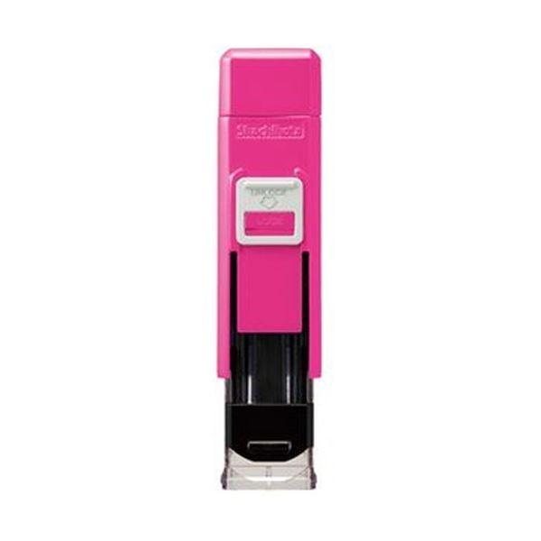 （まとめ）シヤチハタ ワンタッチ式印鑑ホルダーハンコ・ベンリN ピンク CPHN-A2 1個〔×20セット〕