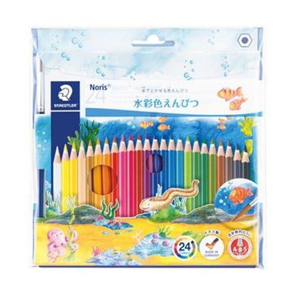 （まとめ）ステッドラー ノリスクラブ 水彩色鉛筆24色セット 14410NC24P 1パック〔×10セット〕