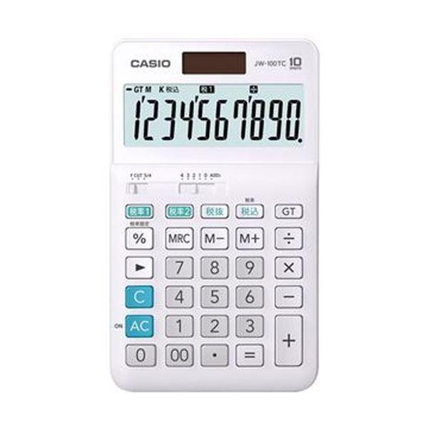 （まとめ）カシオ W税率計算器 10桁ジャスト印字機 JW-100TC-N 1台〔×10仕かける〕