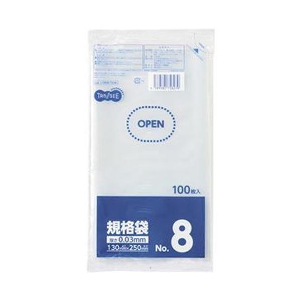 圧倒的人気 在庫あり  【MF0R2DX6FR4】 限定デザイン