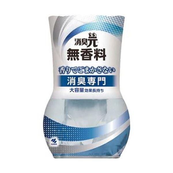 （まとめ）小林製薬 お部屋の消臭元 無香料 400ml 1セット（3個）〔×10セット〕