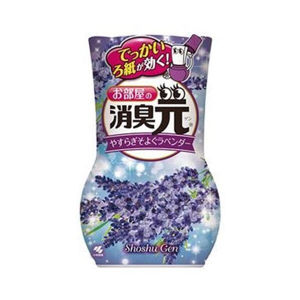（まとめ）小林製薬 お部屋の消臭元やすらぎそよぐラベンダー 400ml 1セット（3個）〔×10セット〕