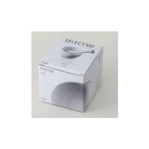 （まとめ）貝印 SELECT100 ミニすり鉢DH3020 1個〔×10セット〕_2