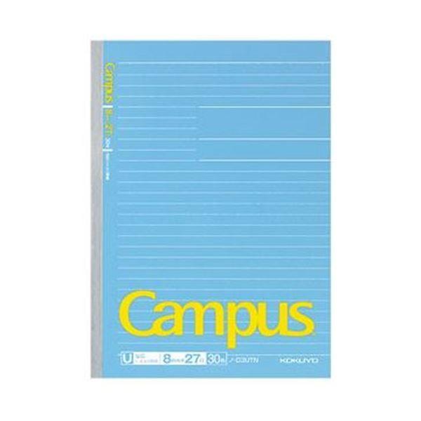 （まとめ）コクヨ キャンパスノート（幅広ドット入り罫線）セミB5 U罫 30枚 ノ-D3UTN 1セット（5冊）〔×10セット〕