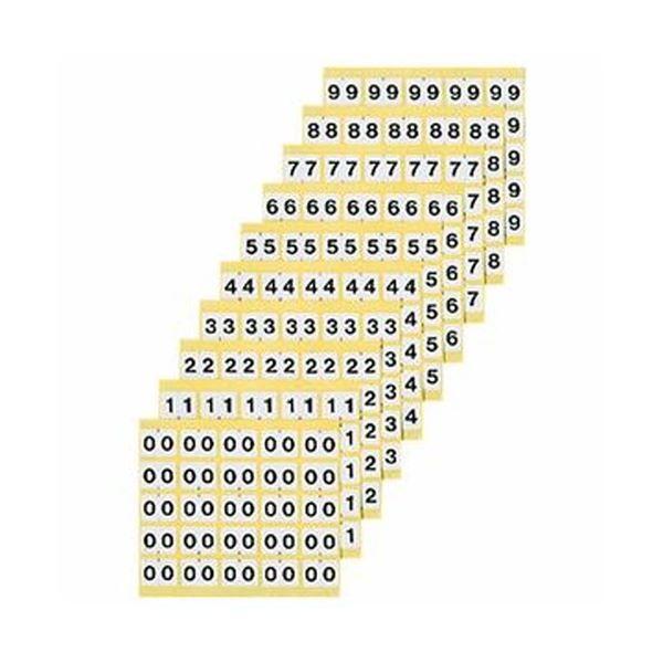 （まとめ）ライオン事務器 ナンバーラベルM 数字 4 KM-1-4 1パック（250片：25片×10シート）〔×10セット〕