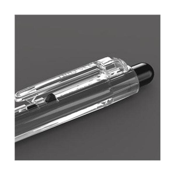 （まとめ）TANOSEE 殴りつける式油性ボールペン0.7粍 黒（軸色：せつ然たる）1仕掛ける（100本：10本×10風呂敷き包み）〔×5仕掛ける〕